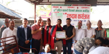 ६९औँ सहकारी दिवसमा बेलका-९ मा रक्तदान, १७५ जनाको सहभागिता