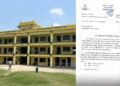 जनता नमुना मावि गुरुङचौरीमा सर्पदंश सम्बन्धी सचेतना कार्यक्रम सञ्चालन हुने