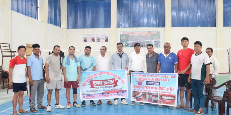 बेलकामा प्रथम जिल्ला स्तरीय मेयर-उपमेयर कप ब्याडमिन्टन प्रतियोगिता २०८३ हुने