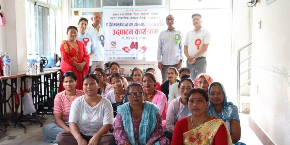 बेलकामा १० दिने जुत्ता तथा सिलफर चप्पल बनाउने तालिम सुरु