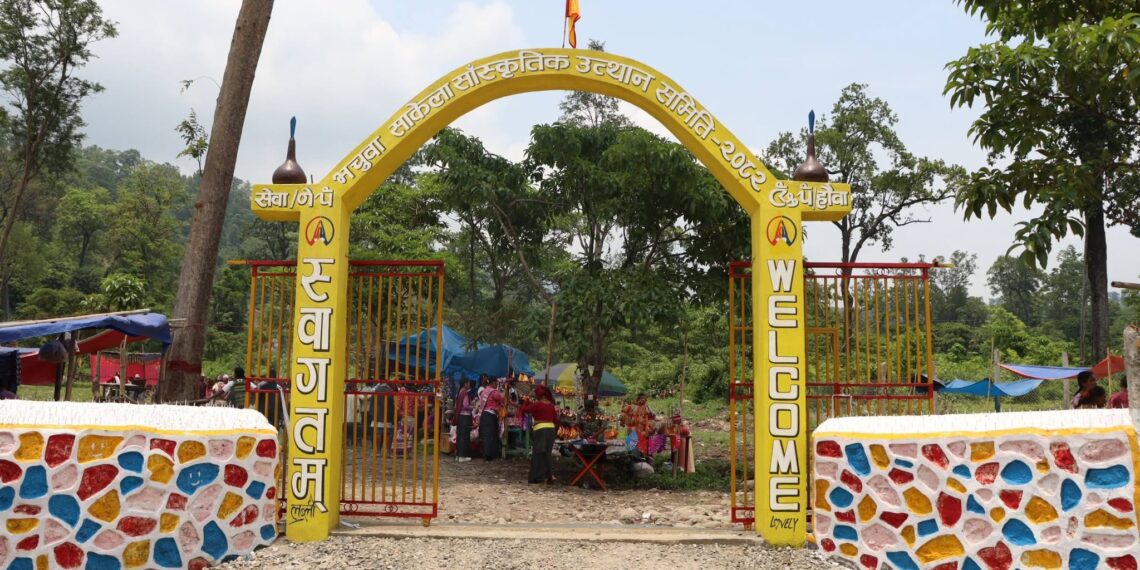 भचुवामा उभौली साकेला तथा यलेदोङको अवसरमा शुभकामना आदान-प्रदान, सांस्कृतिक गेट उद्घाटन