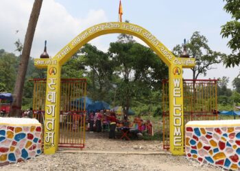 भचुवामा उभौली साकेला तथा यलेदोङको अवसरमा शुभकामना आदान-प्रदान, सांस्कृतिक गेट उद्घाटन