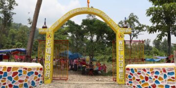 भचुवामा उभौली साकेला तथा यलेदोङको अवसरमा शुभकामना आदान-प्रदान, सांस्कृतिक गेट उद्घाटन