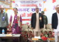 बेलका नगरपालिकाको १८ औँ नगरसभा अधिवेशन सुरु, ७५ करोडभन्दा बढी बजेट स्रोत प्रस्तुत