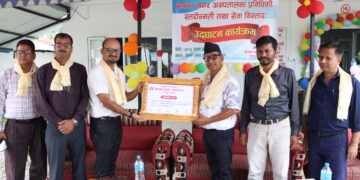 बेलका नगर अस्पतालमा अत्याधुनिक स्वास्थ्य सेवा थप, नगरप्रमुख कार्कीद्वारा उद्घाटन