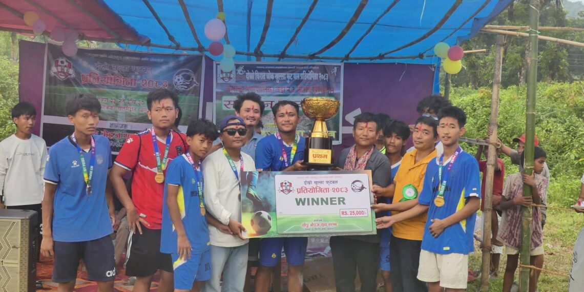 दोस्रो किरात चौक कप-२०८३ सम्पन्न, रियल डुम्रीबोटे च्याम्पियन